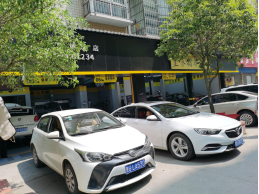 1648867044351247.png 圖片關(guān)鍵詞