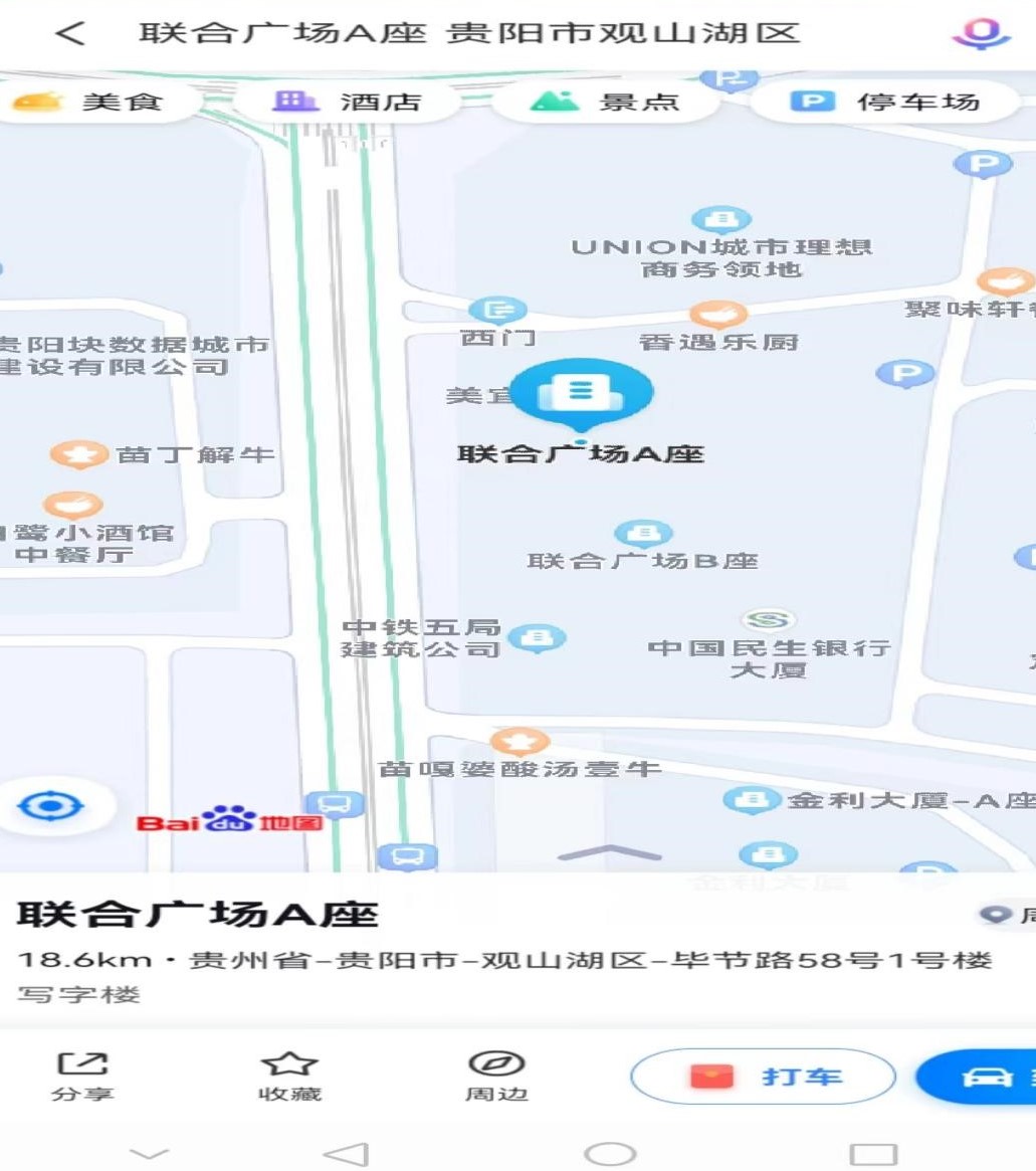 1658803672515964.jpg 1.jpg