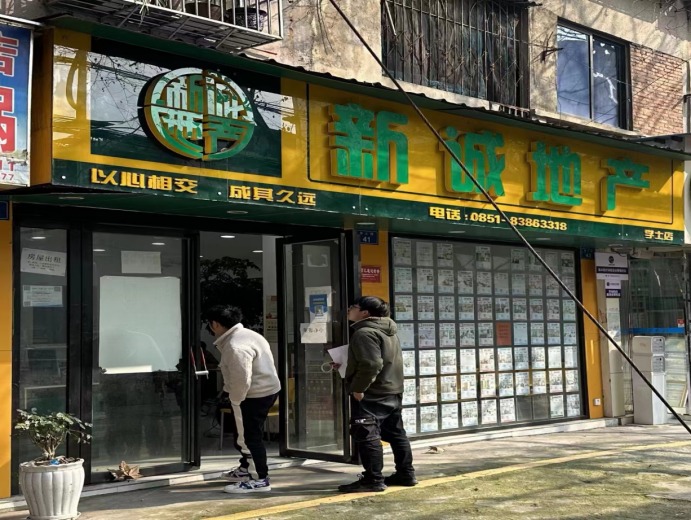 1678066748309836.png 圖片1.png