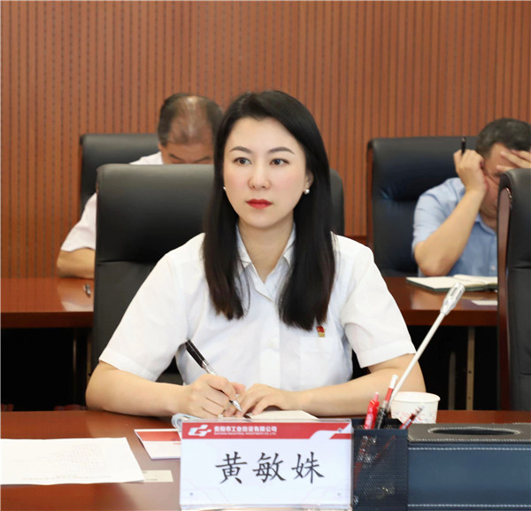 1686532714796322.jpg 5_副本.jpg