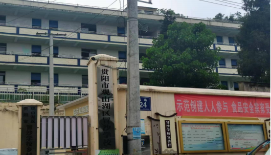 1693809553242311.png image.png