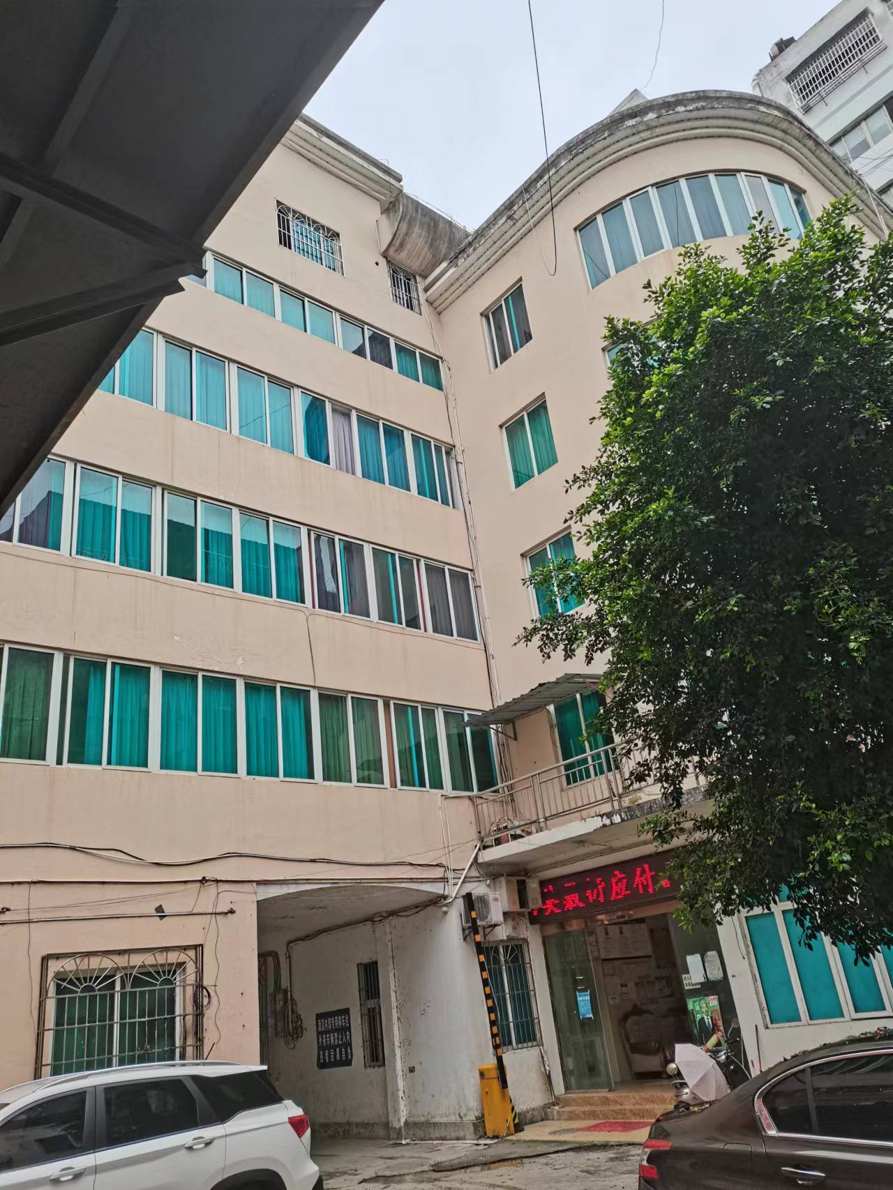 1693903536408455.jpg 附件33.jpg