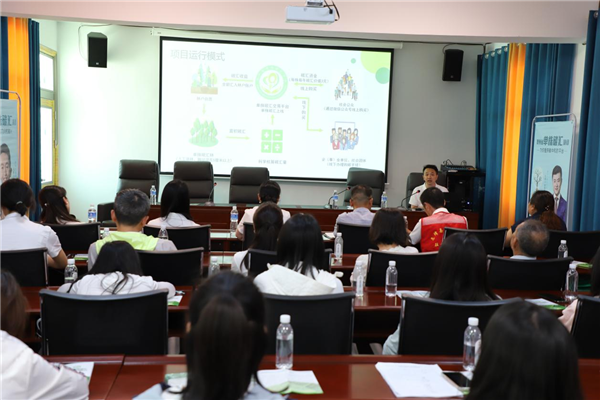 2023-8-31 貴州環(huán)交所黨支部、壩上村黨支部、貴陽產(chǎn)控集團(tuán)金融務(wù)鏈上企業(yè)黨支部聯(lián)合開展主題黨日活動(dòng)4.png