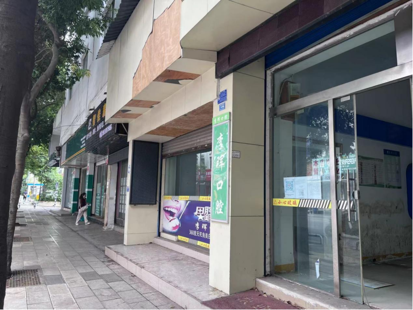 1694748775751992.png image.png