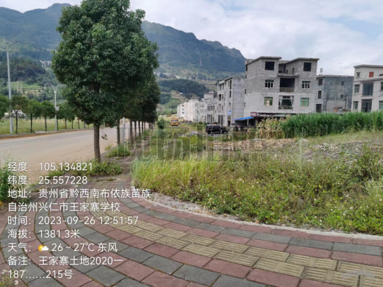 1698716831962721.png image.png