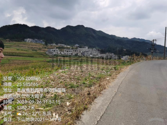 1698719441333466.png image.png