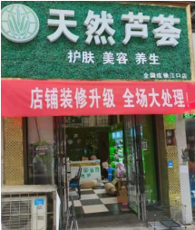 1717405248519807.png image.png