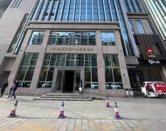 1719902558677908.png image.png