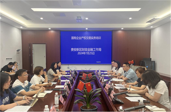 1721960493488341.png 圖片1_副本.png