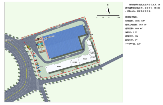 1726198337561977.png image.png