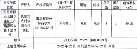 1733971373994553.png image.png