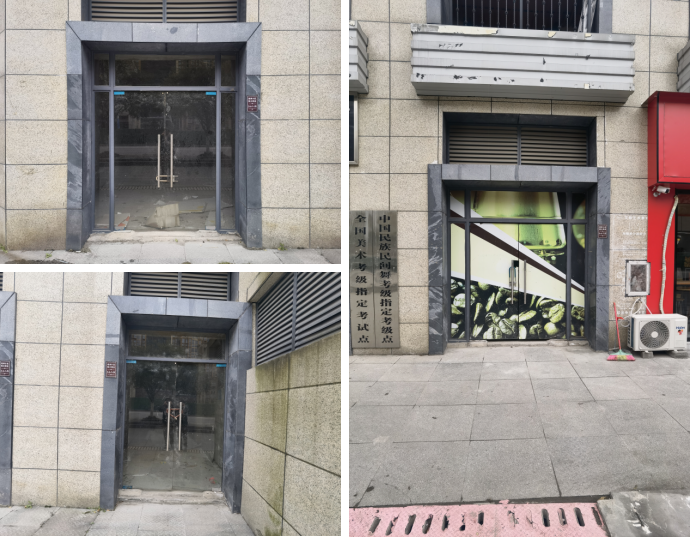 1742281219169110.png image.png