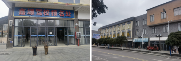 1742281223890141.png image.png