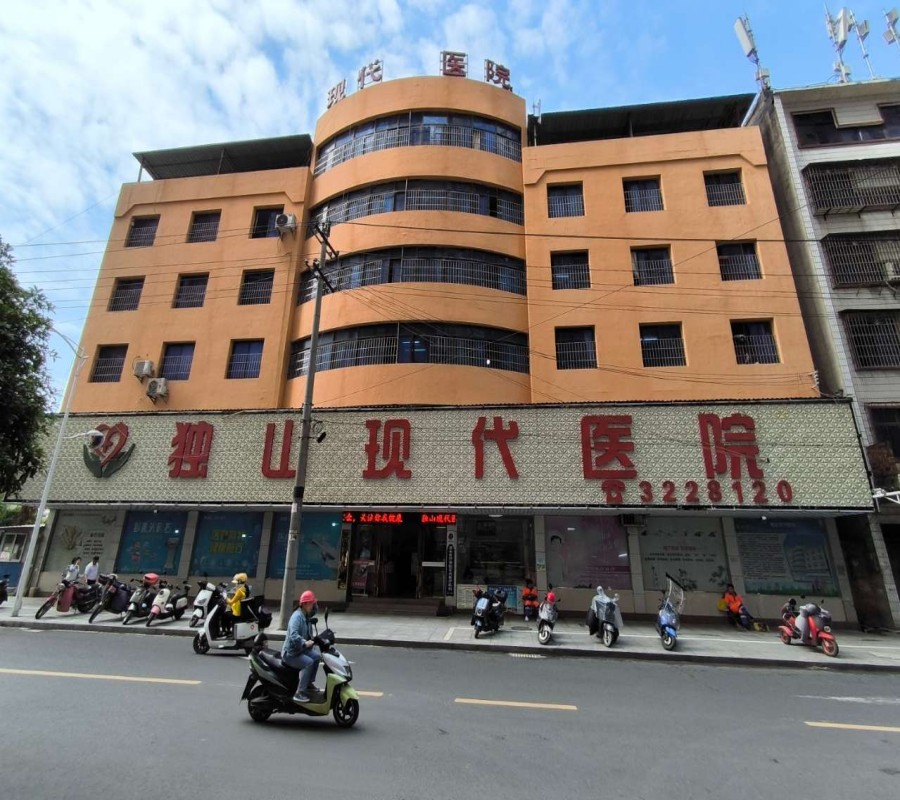 1755162935998993.jpg 圖片關鍵詞