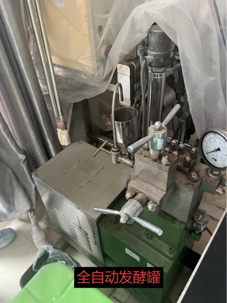 1762756888275607.png image.png