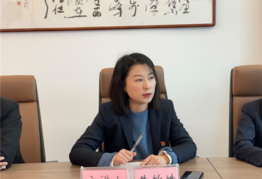 貴州陽光產(chǎn)權(quán)黨委副書記、總經(jīng)理黃敏姝開展學習貫徹黨的十九屆六中全會精神專題宣講