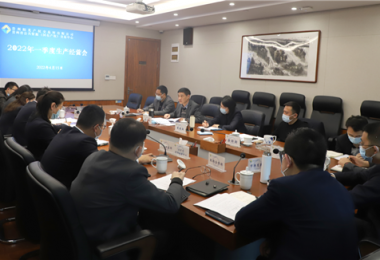 貴州陽光產(chǎn)權(quán)實現(xiàn)一季度“開門穩(wěn)、開門紅”