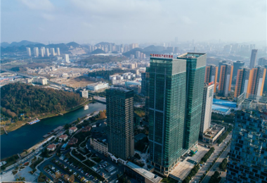 踐行國企擔當  促進公共資源有序流轉(zhuǎn)——貴州陽光產(chǎn)權(quán)交易所打造貴州省規(guī)范、統(tǒng)一、高效市場化平臺