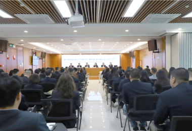 貴州陽光產(chǎn)權(quán)交易所啟動322全員綜合能力提升行動