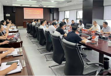 融合賦新能  攜手共發(fā)展——貴州陽光產(chǎn)權(quán)交易所有限公司與貴陽綜保產(chǎn)業(yè)發(fā)展有限公司交流座談并簽訂戰(zhàn)略合作框架協(xié)議