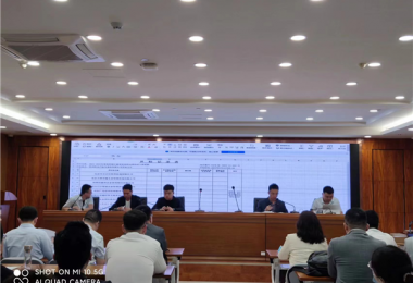 新考驗！貴州陽光產權交易所又一次以優(yōu)質服務保障大型項目順利實施——2023-2025年度貴陽銀行教育培訓供應商協(xié)議入圍采購圓滿完成