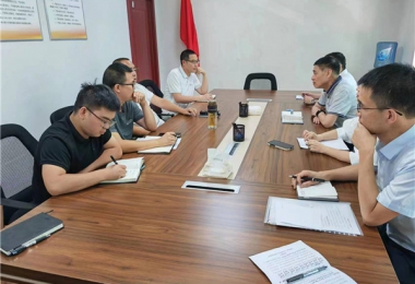 貴州陽光產(chǎn)權(quán)交易所與黔西南州國(guó)資委開展座談交流