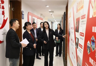 貴陽產(chǎn)控集團黨委委員、副總經(jīng)理劉志宏到貴州環(huán)交所調(diào)研并座談