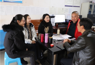 發(fā)揮平臺作用  助力鄉(xiāng)村振興——貴州陽光產(chǎn)權交易所開展第四季度鄉(xiāng)村振興調(diào)研活動