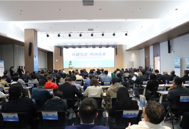 發(fā)揮產(chǎn)權(quán)交易功能  助推技術(shù)要素高質(zhì)量發(fā)展——貴州陽(yáng)光產(chǎn)權(quán)交易所助力貴州技術(shù)交易市場(chǎng)啟用儀式圓滿召開