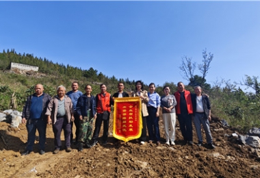 貴州陽(yáng)光產(chǎn)權(quán)交易所赴壩上村、中明村開(kāi)展鄉(xiāng)村振興調(diào)研