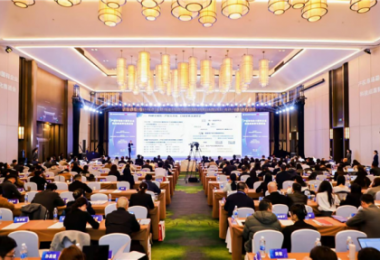 陽光產(chǎn)權(quán)交易所受邀參加產(chǎn)權(quán)市場(chǎng)助力國(guó)有企業(yè)科技成果轉(zhuǎn)化推進(jìn)會(huì)