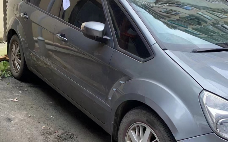 首鋼貴陽特殊鋼有限責任公司工會持有的福特商務車轉讓(七次掛牌)