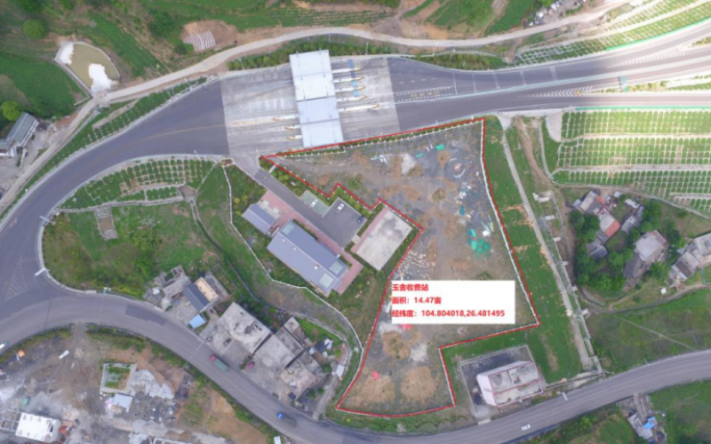 玉舍收費(fèi)站