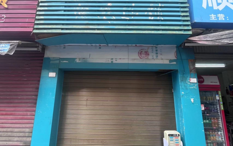 群建路14號4-7號門面