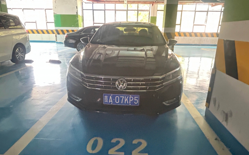 貴州天然氣能源投資股份有限公司持有的2臺(tái)車(chē)輛轉(zhuǎn)讓(二次掛牌)