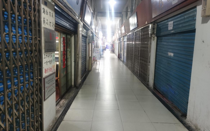 環(huán)城東路萬東商貿(mào)城丙一排04號、05號門面轉(zhuǎn)讓（持有方：貴州省機(jī)關(guān)事務(wù)管理局國有資產(chǎn)管理服務(wù)中心）