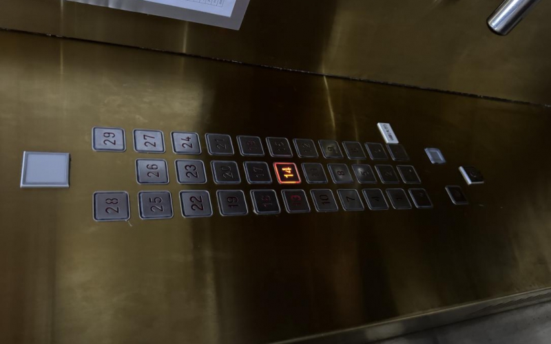 云巖區(qū)延安西路金宇紫林廣場B座1單元4處資產(chǎn)轉(zhuǎn)讓（持有方：貴州省機關(guān)事務管理局國有資產(chǎn)管理服務中心）