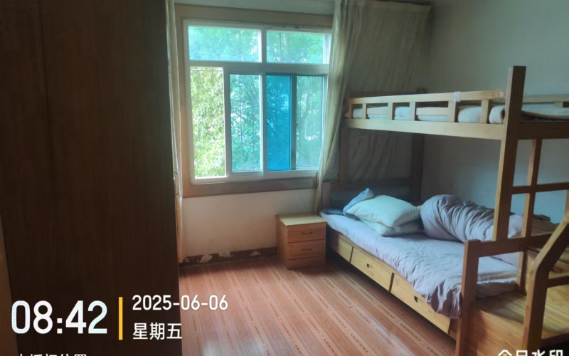 鹿沖關(guān)路38號沙河花園2棟2單元5層10號轉(zhuǎn)讓（持有方：貴州省機關(guān)事務管理局國有資產(chǎn)管理服務中心）