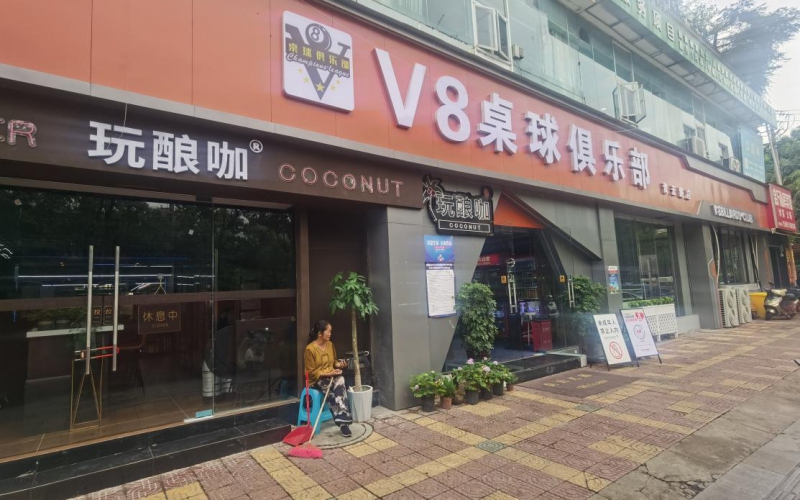 鴻佳商住樓1幢1層13A號門面轉讓（持有方：貴州省機關事務管理局國有資產(chǎn)管理服務中心）