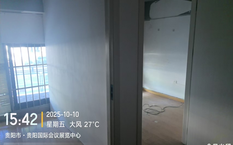 貴州省機關事務管理局國有資產管理服務中心貴陽市觀山湖區(qū)金陽會展中心D4棟負1層10號門面資產招租