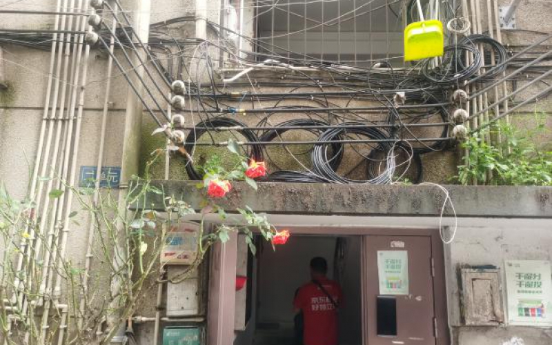 遵義巷273號(hào)2處資產(chǎn)轉(zhuǎn)讓（持有方：貴州省機(jī)關(guān)事務(wù)管理局國有資產(chǎn)管理服務(wù)中心）(二次掛牌)