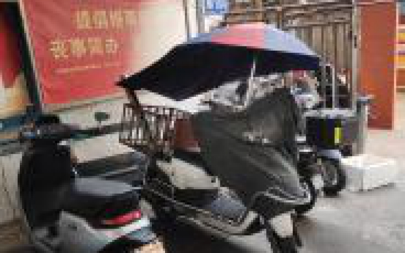 （降價）千禧苑1幢1層1-4號門面轉讓（持有方：貴州省機關事務管理局國有資產管理服務中心）