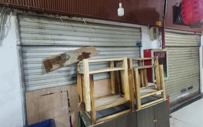 （降價(jià)）環(huán)城東路萬(wàn)東商貿(mào)城丙一排04號(hào)、05號(hào)門面轉(zhuǎn)讓（持有方：貴州省機(jī)關(guān)事務(wù)管理局國(guó)有資產(chǎn)管理服務(wù)中心）(二次掛牌)